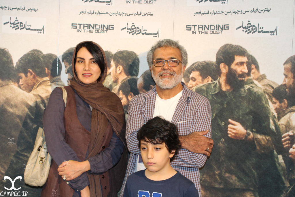 بهروز افخمی و مرجان شیر محمدی در اکران فیلم ایستاده در غبار