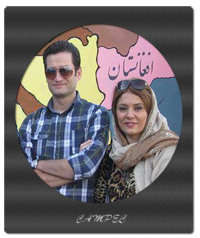 پویا امینی و همسرش/ پشت صحنه برنامه شهر باران+عکس و بیوگرافی