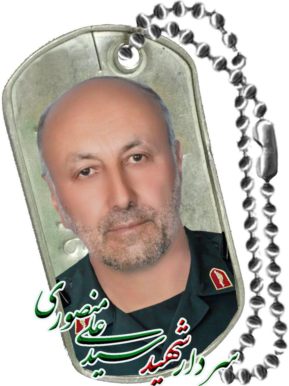 http://s7.picofile.com/file/8255302826/photo_2016_06_11_10_21_53.jpg