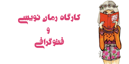 http://s7.picofile.com/file/8255385150/555.png