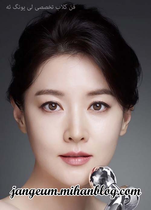 http://s7.picofile.com/file/8255558734/Whoo_Collection_5.jpg