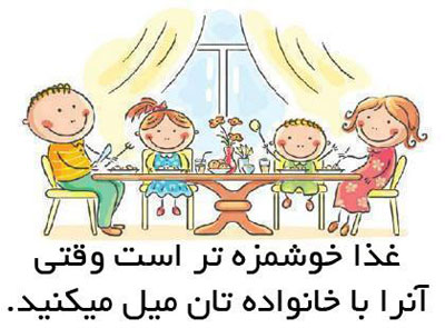 جملات الهام بخش جملات الهام بخش