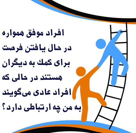 عکس نوشته های زیبا و مفهومی عکس نوشته های زیبا و مفهومی