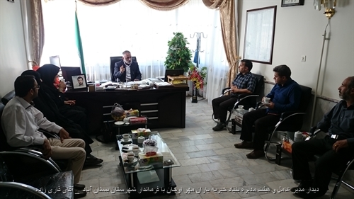 دیدار مدیر عامل و هیئت مدیره بنیاد خیریه یاران مهر اوجان با فرماندار شهرستان بستان آباد ( آقای قاری زاده )