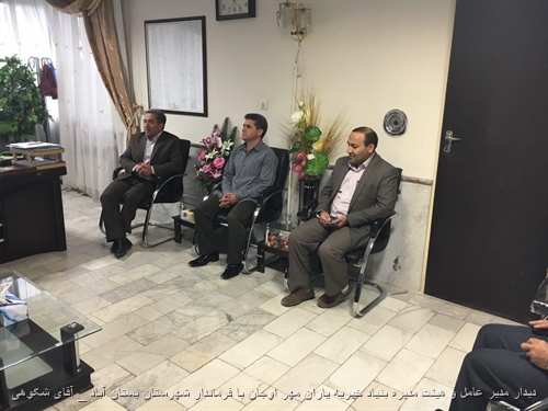 دیدار مدیر عامل و هیئت مدیره بنیاد خیریه یاران مهر اوجان با فرماندار شهرستان بستان آباد (آقای شکوهی)