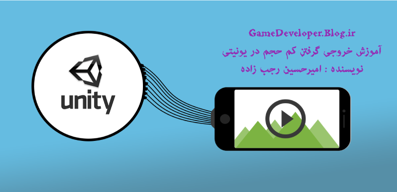 [تصویر:  apk.png]