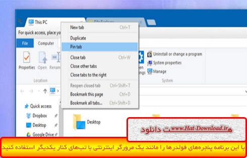folder...(www.hat-download.ir)