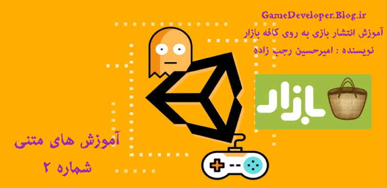 [تصویر:  0.png]