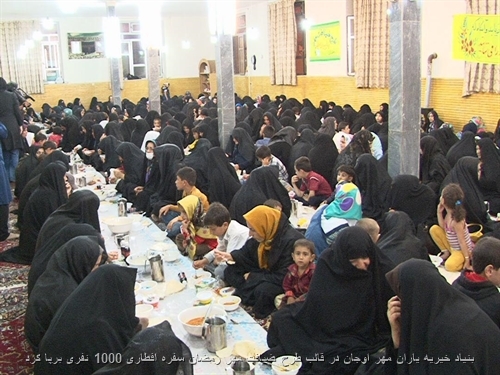 بنیاد خیریه یاران مهر اوجان در قالب طرح ضیافت مهر رمضان سفره افطاری 1000 نفری برپا کرد