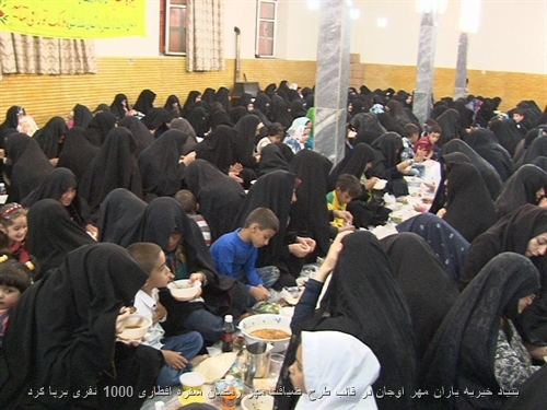 بنیاد خیریه یاران مهر اوجان در قالب طرح ضیافت مهر رمضان سفره افطاری 1000 نفری برپا کرد