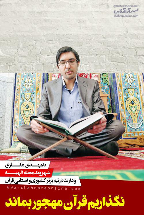 http://s7.picofile.com/file/8256142042/k_bhvdl.jpg