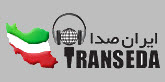 پخش15