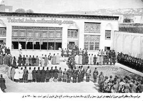 ولیعهدی