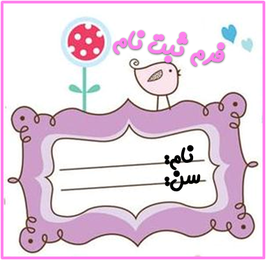 http://s7.picofile.com/file/8256381092/OIOP.bmp