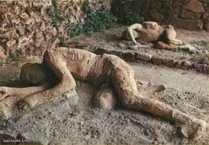 مردم سنگ شده ی شهر باستانی ((پمپی)) Pompeii