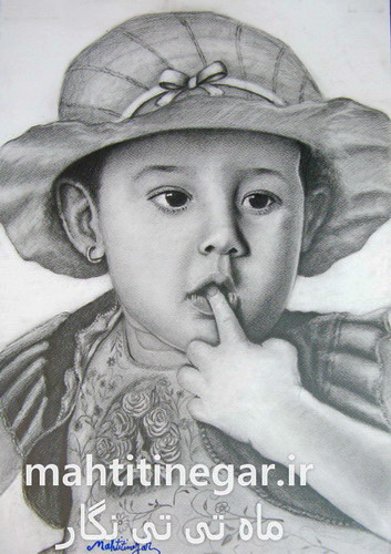 http://www.mahtitinegar.ir/