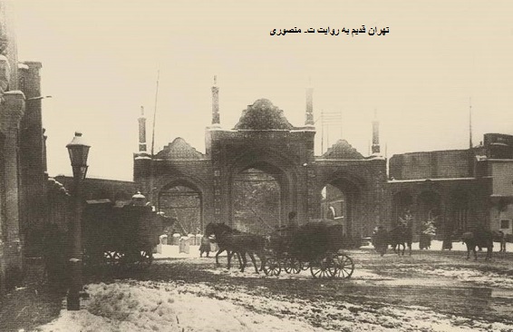 ناصر خسرو