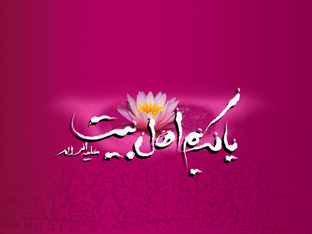 ولادت امام حسن مجتبی ولادت امام حسن مجتبی