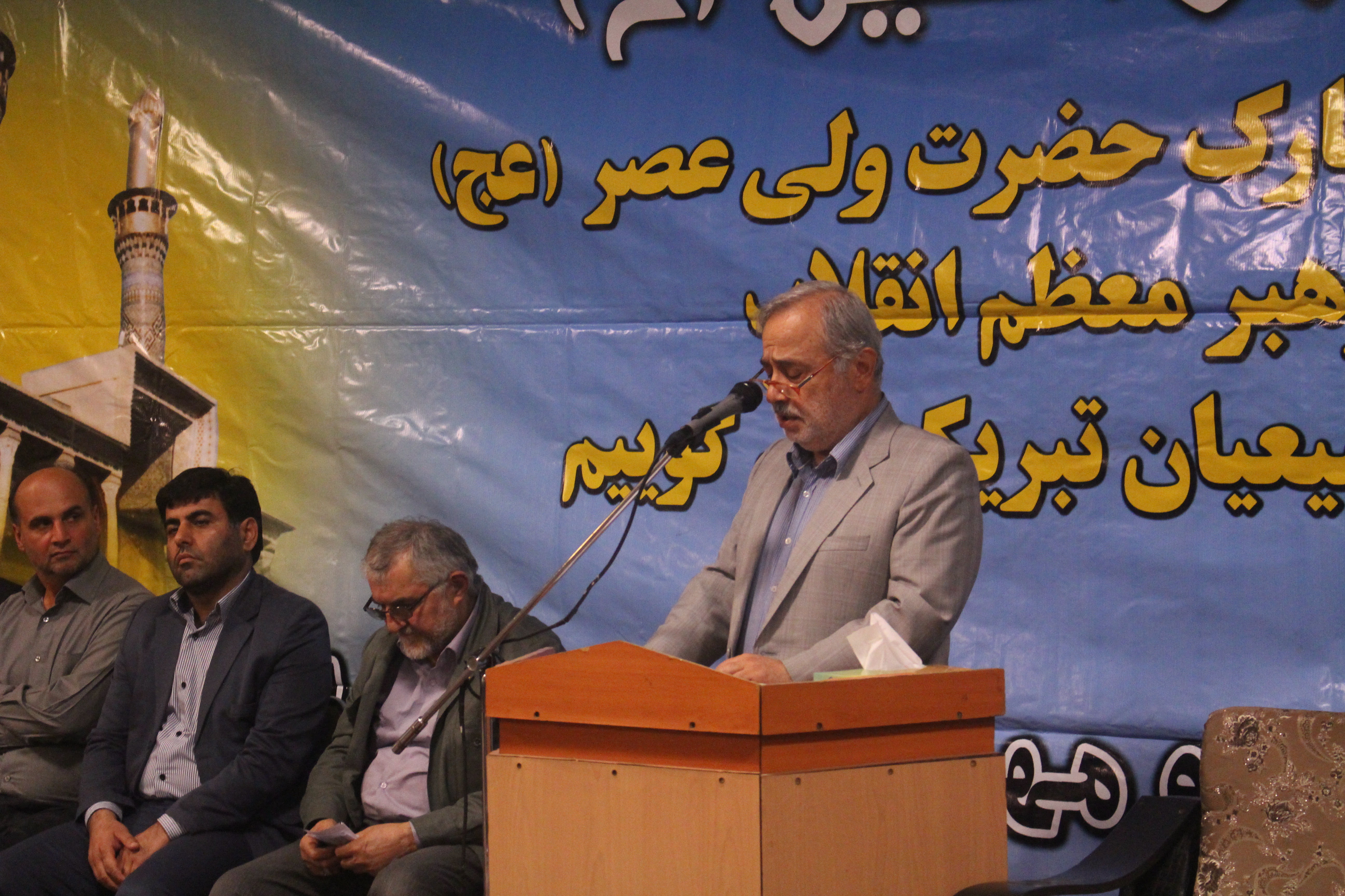 سخنرانی ریاست محترم اتاق اصناف شهرستان بابل حاج آقا لعلی