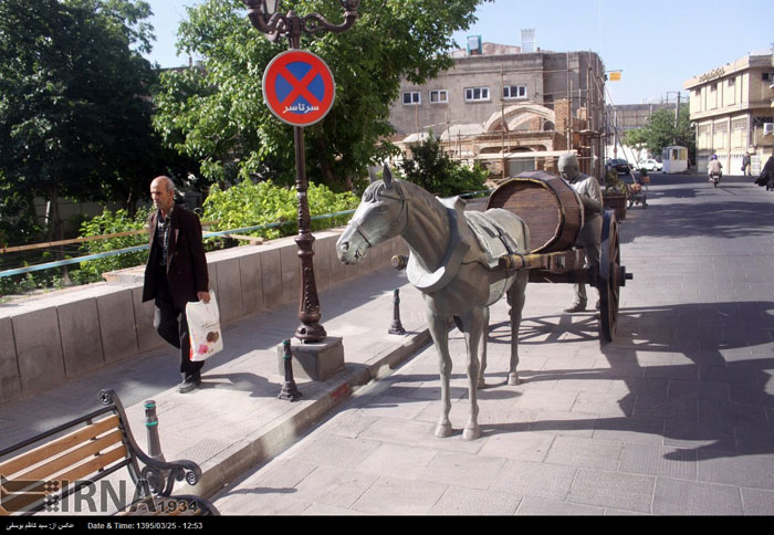 مقصودیه