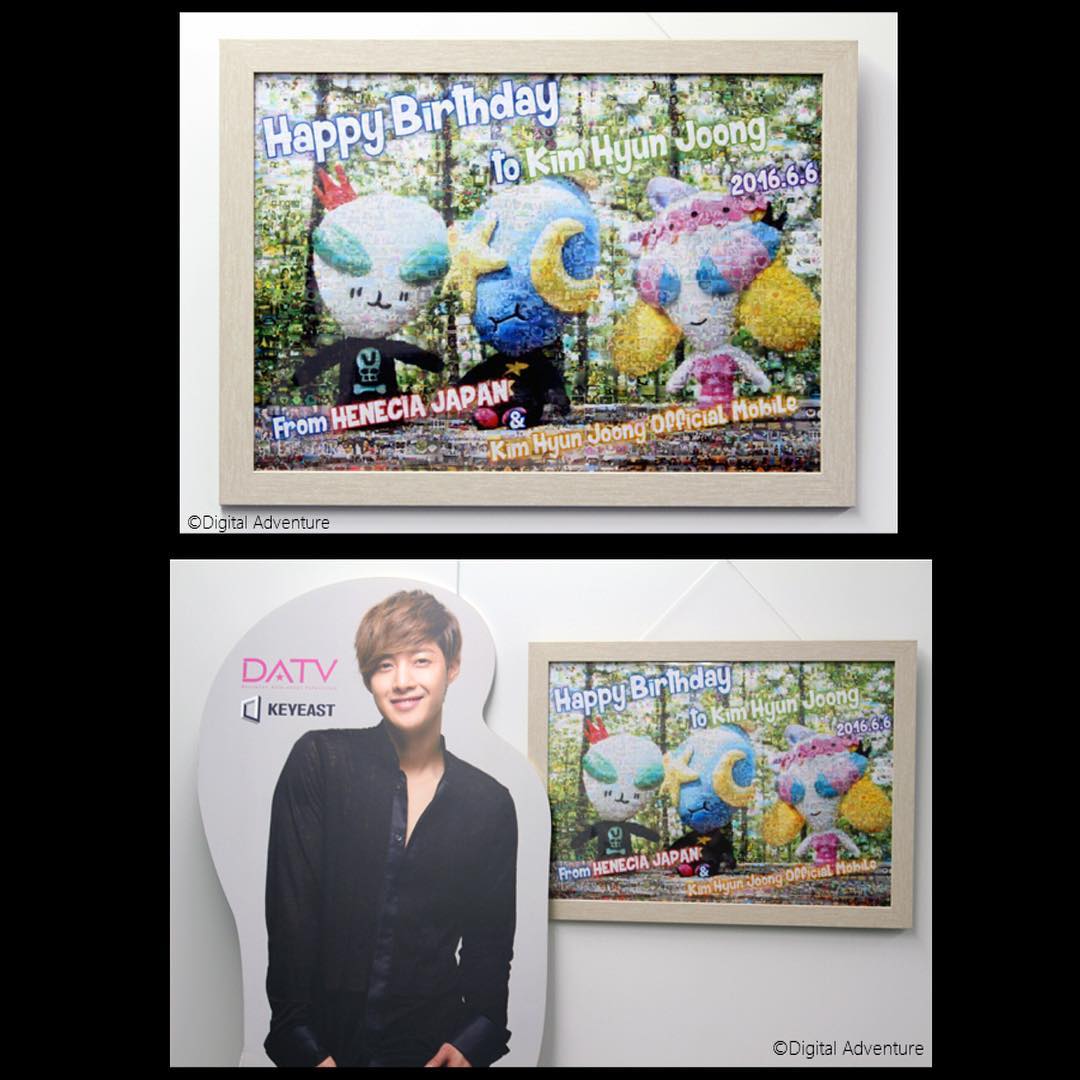 [KHJ mobile site and HENECIA JP] - The mosaic art was send to KEYEAST last week [2016.06.06]