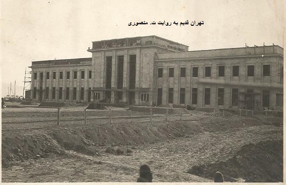 میدان راه آهن تهران