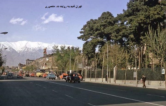 خیابن فردوسی
