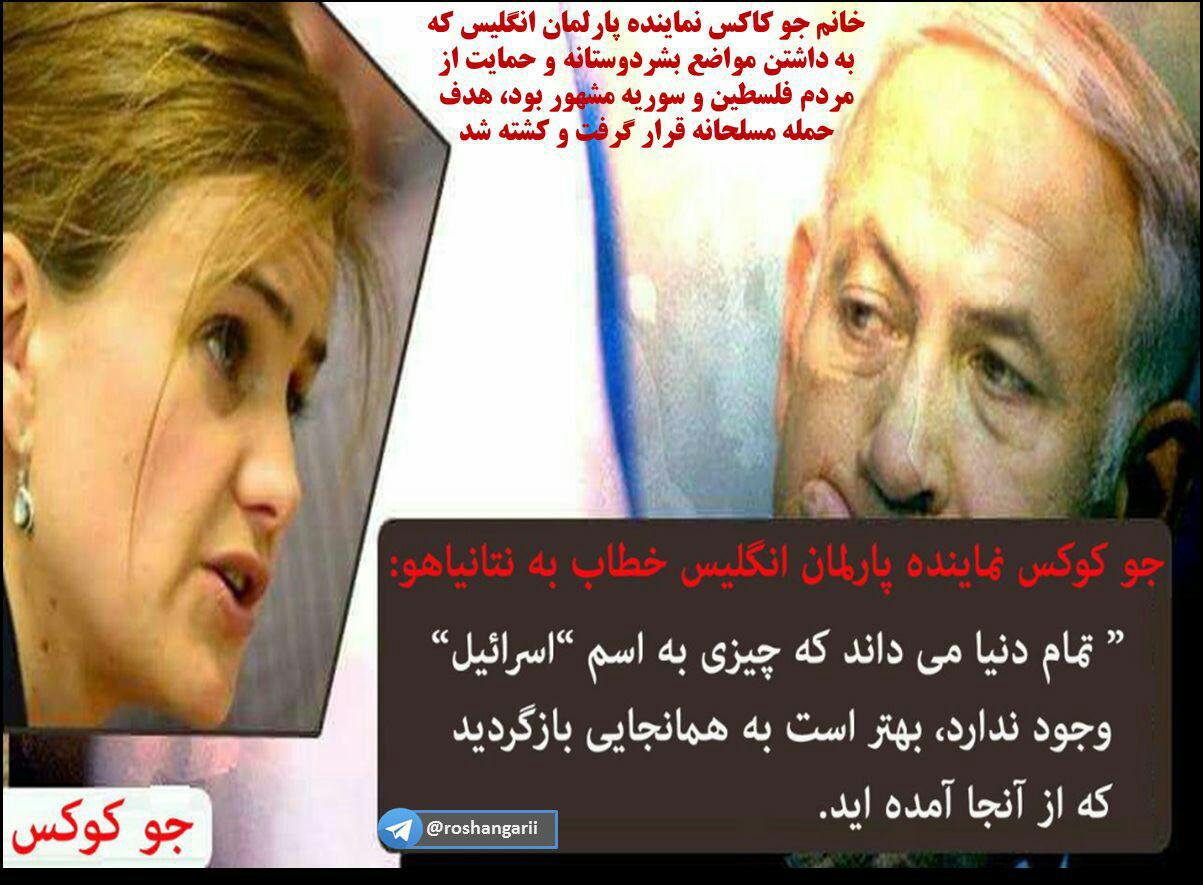 ه