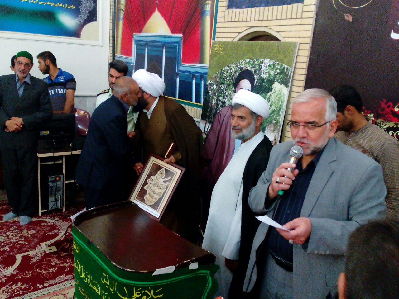 http://s7.picofile.com/file/8257221584/photo_2016_06_23_15_01_41.jpg