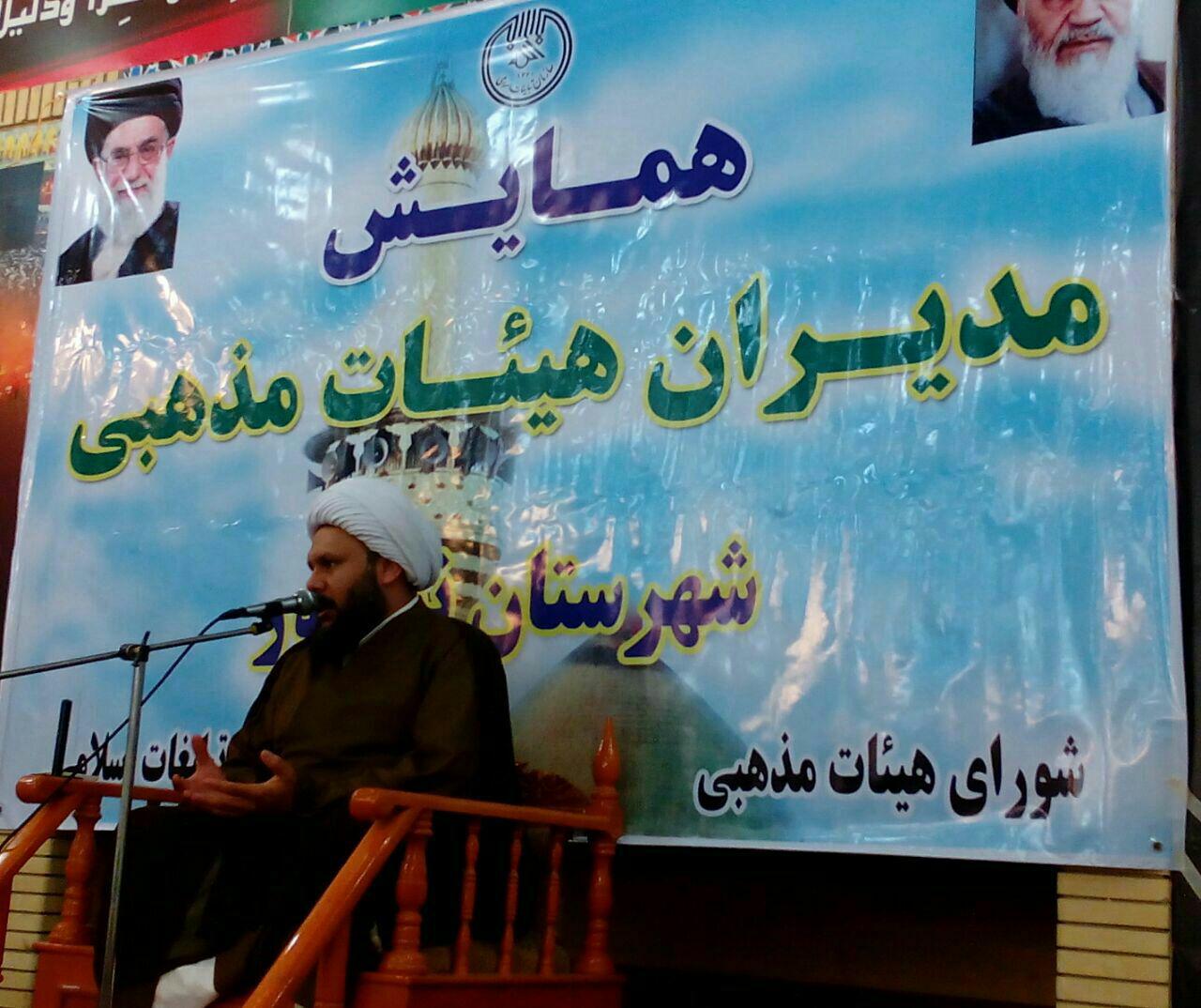 http://s7.picofile.com/file/8257224268/photo_2016_06_23_15_02_18.jpg