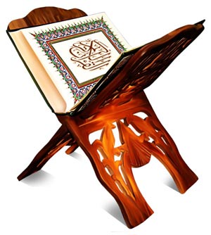 عزائم به چه سوره هایی از قرآن می گویند؟ عزائم به چه سوره هایی از قرآن می گویند؟