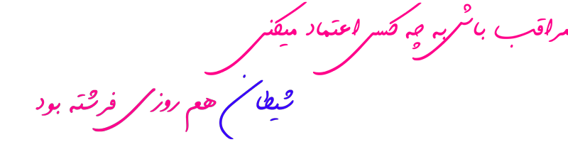 http://s7.picofile.com/file/8257413126/%D8%A7%D8%B9%D8%AA%D9%85%D8%A7%D8%AF.gif