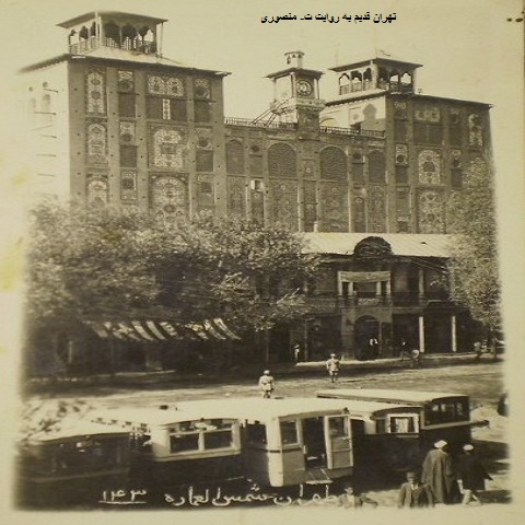 شمس العماره 