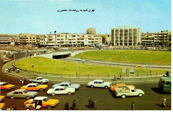 میدان امام حسین