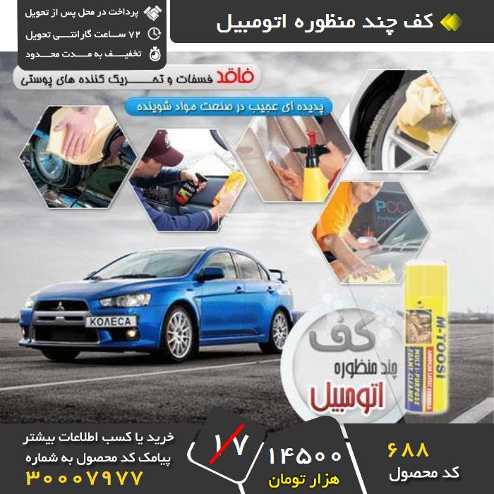 http://s7.picofile.com/file/8258296934/kaf.jpg