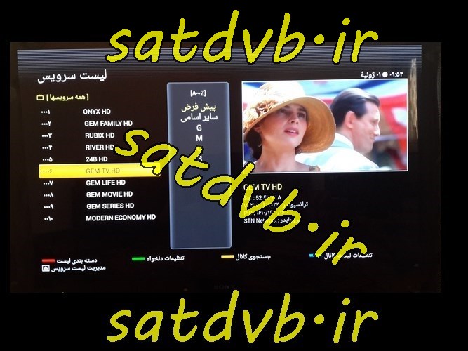http://s7.picofile.com/file/8258370200/13.jpg