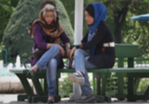 حجاب