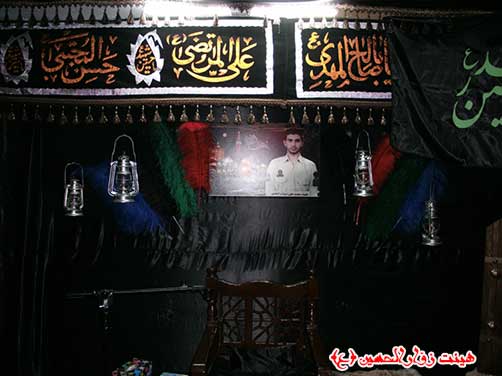 برگزاری جلسات هفتگی هیئت زوّارالحسین (ع)