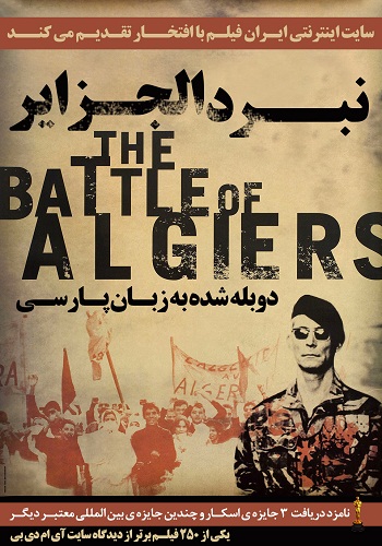 The Battle of Algiers 1966 - دانلود فیلم The Battle of Algiers دوبله فارسی
