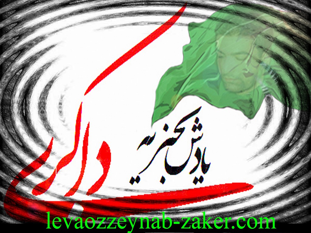 http://s7.picofile.com/file/8258860418/hhhhhh.jpg
