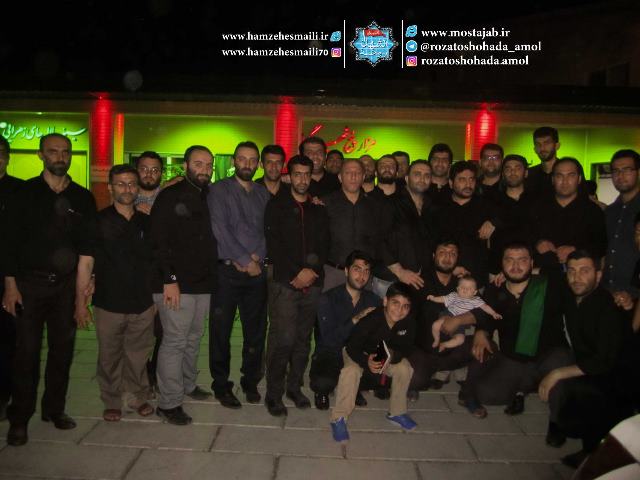 hamzehesmaili.ir