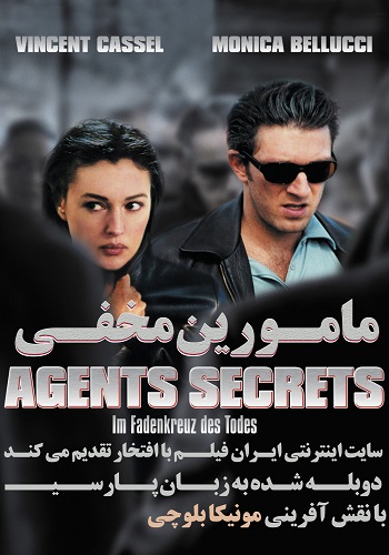 دانلود فیلم Agents secrets دوبله فارسی
