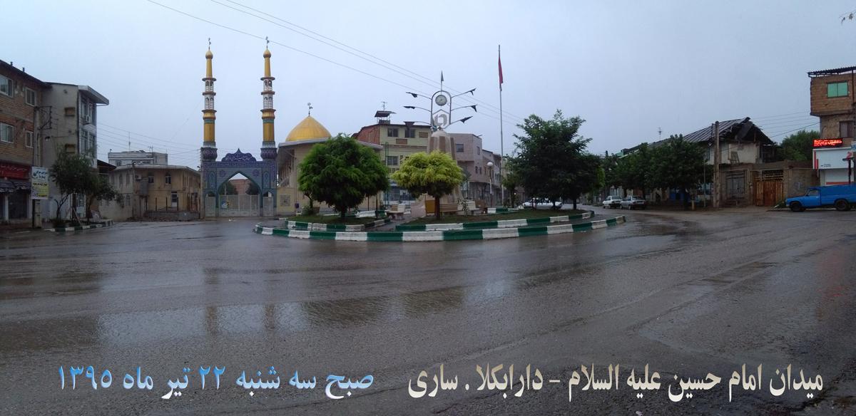 photo_2016_07_12_08_55_46.jpg (1200×584)