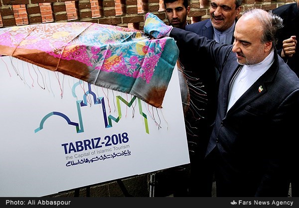 لوگو