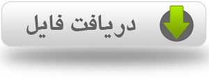 http://s7.picofile.com/file/8259594526/4_7_.png