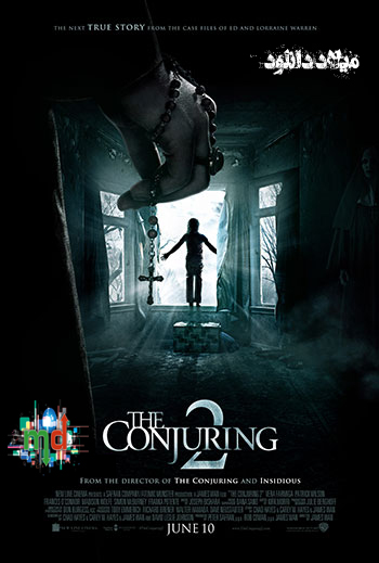 http://s7.picofile.com/file/8259698550/The_Conjuring_2_2016_cover_small.jpg