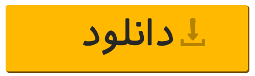 http://s7.picofile.com/file/8259767576/4_8_.png