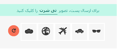 پاسخ به:تاپیک جامع ؟؟