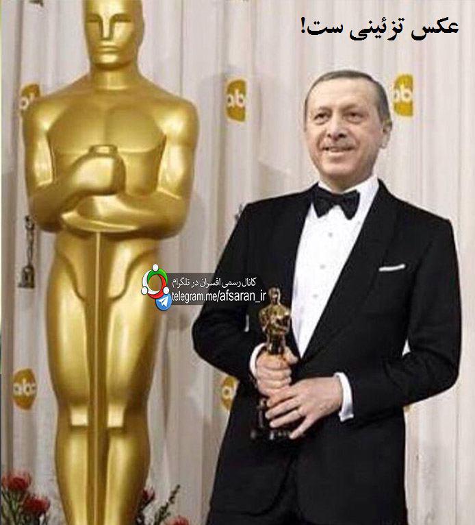 http://s7.picofile.com/file/8259959368/%D9%87%D8%B4%D8%AA%DA%AF.jpg