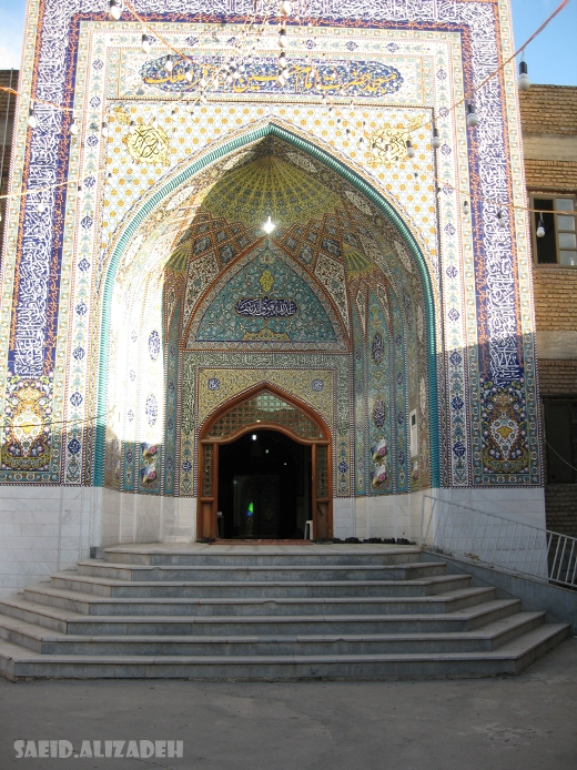 مسجد قراملک